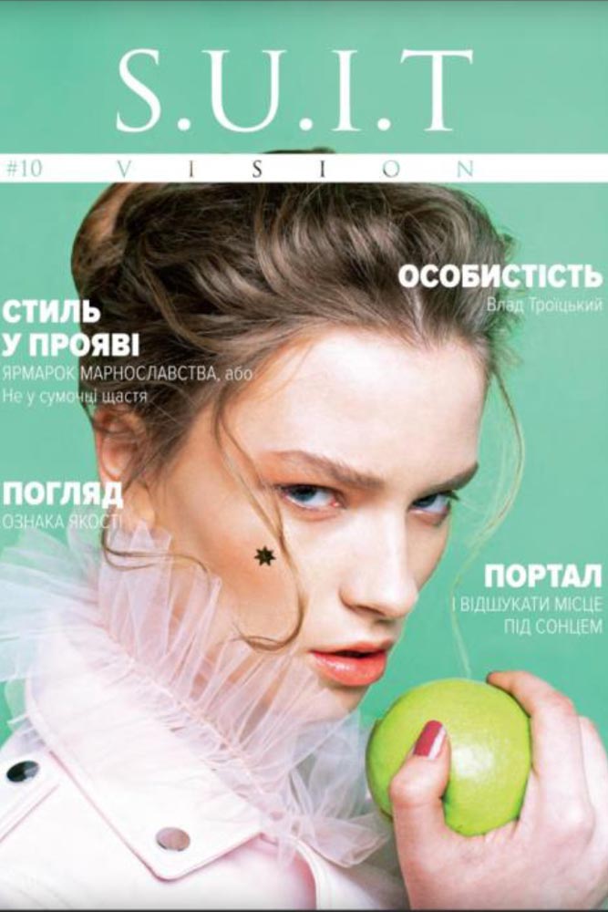 Ukrainan fashion model